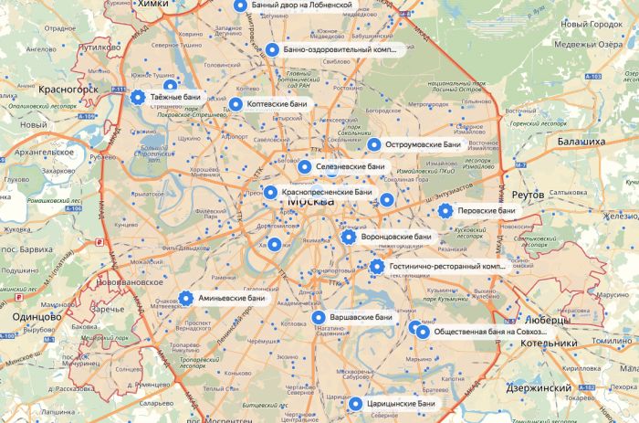 Обзор цен в общественных банях Москвы Обзор цен в общественных банях Москвы